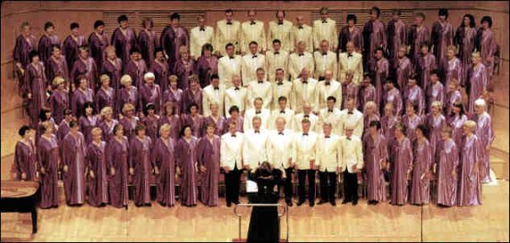 Picture of Choir in 1995